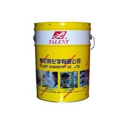 【硬膜防銹油】“清新，防銹，更愛它”