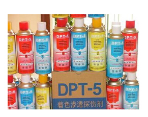 {探傷劑}這樣使用才效率高!