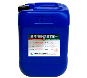 {磨削液}應用廣 沒有污染!