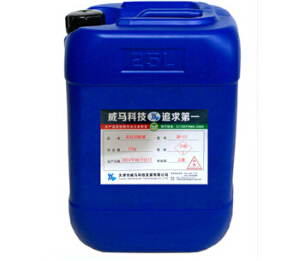 {乳化切削液}行業(yè)的者!