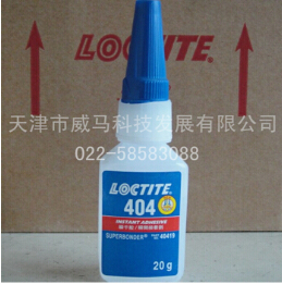 {LOCTITE}好品質 選威馬!