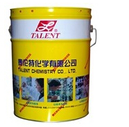 快干防銹油有那些作用？
